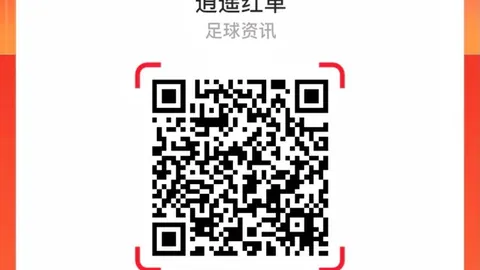 电竞女神直播带货，周边销量飙升
