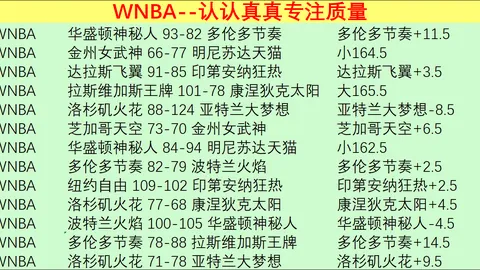 红魔电竞手机性能升级，新品发布会亮点频出